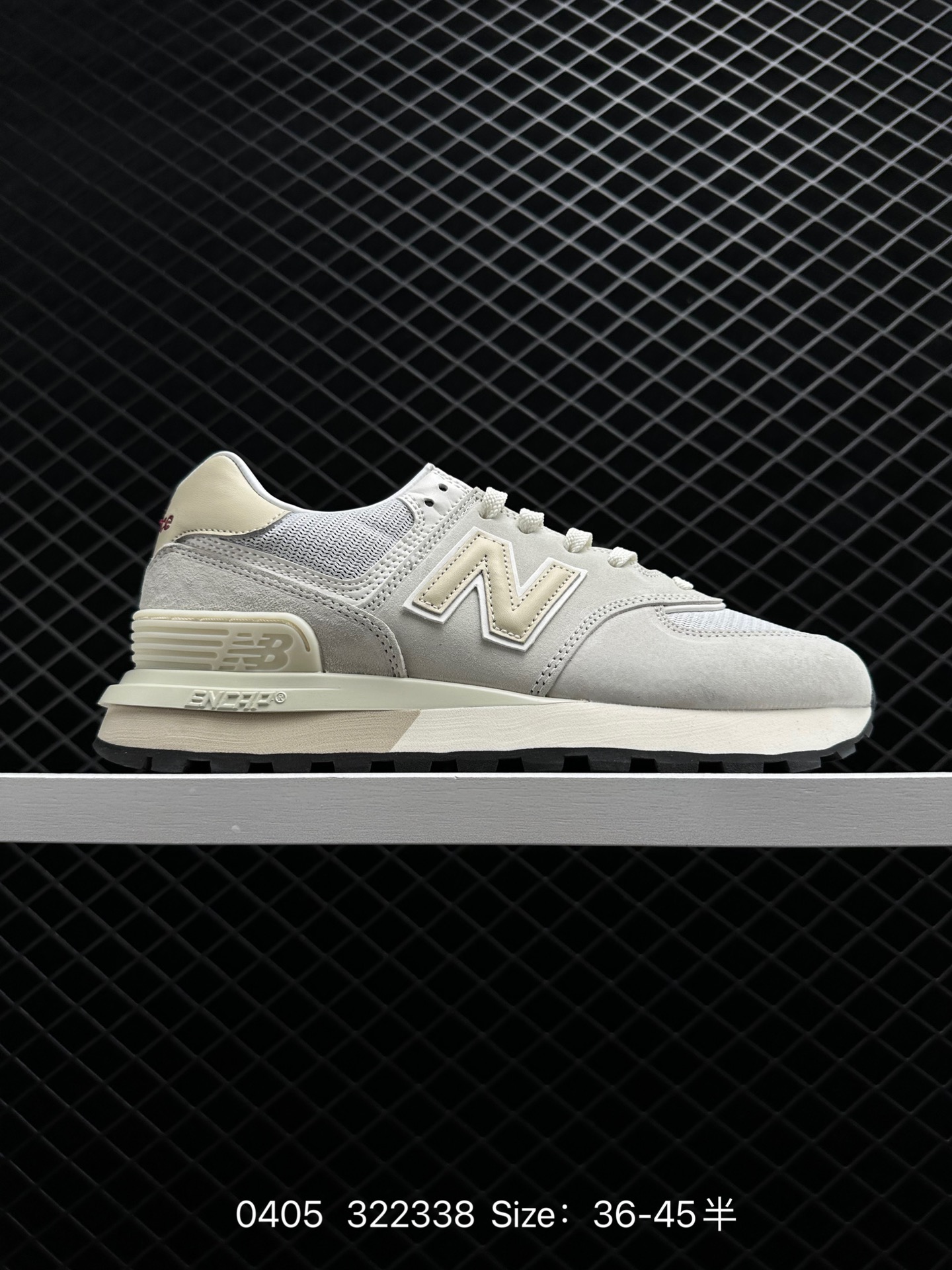 New Balance U574